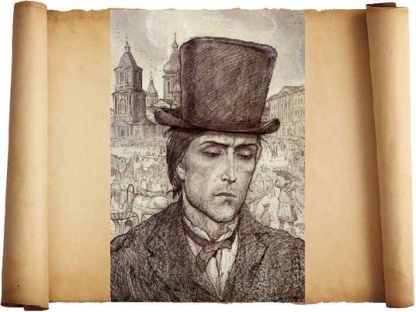 Радион раскольниеов Достоевский