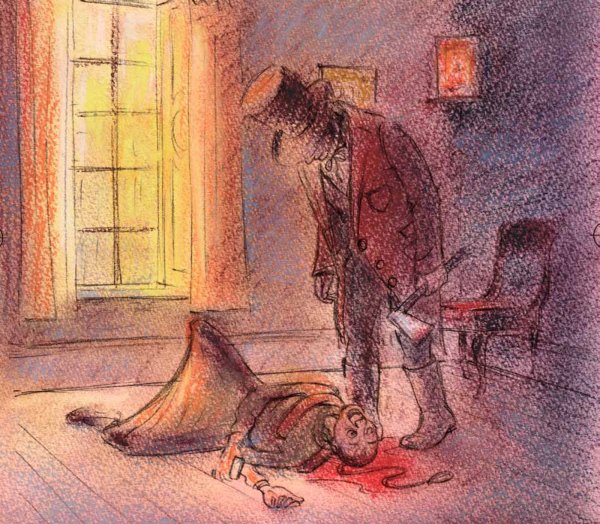 Топор и Радион Раскольников