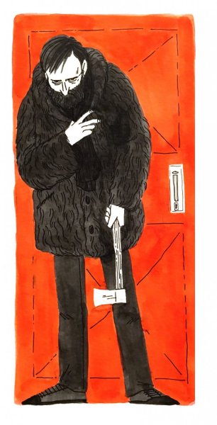 Родион Романович Раскольников