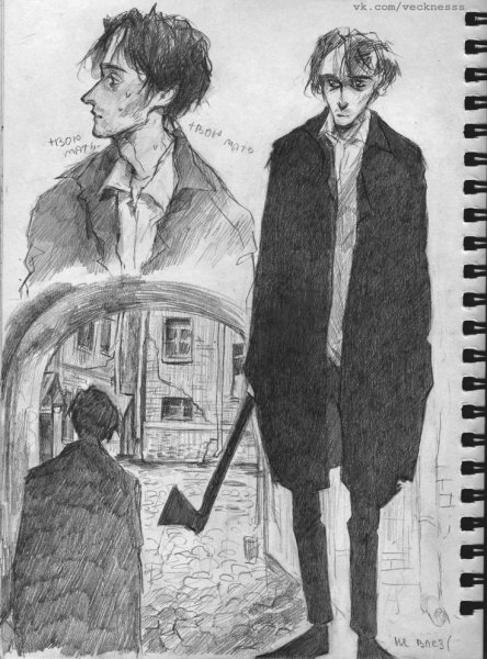 Родион Раскольников иллюстрации