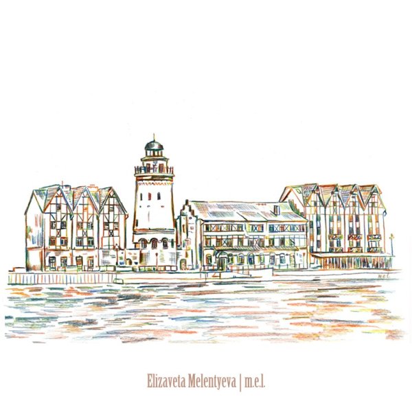 Рыбная деревня Калининград вектор