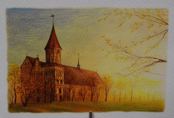 Кафедральный собор Калининград акварель