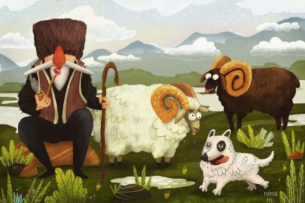 Пастух с барашками