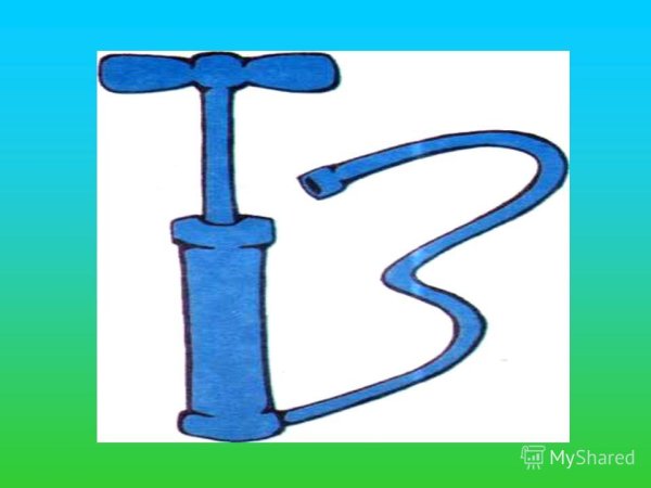 Символы звуков