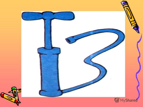 Ручной насос иконка