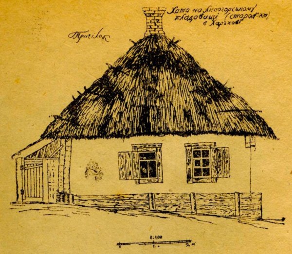 Тарас Шевченко хаты мазанки