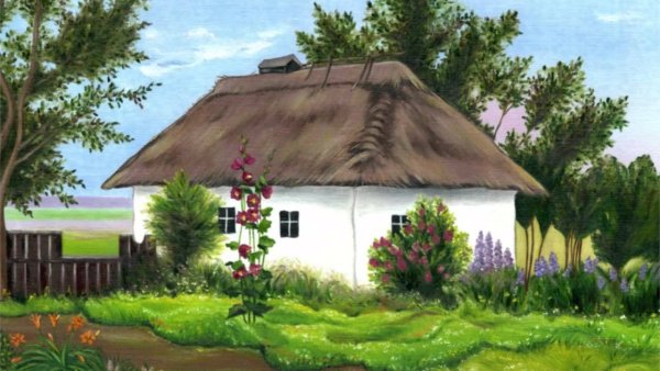 Украинская хата раскраска