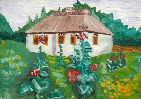 Рисование Кубанская хата