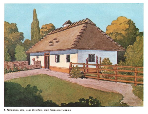 Кубанские хатки живопись