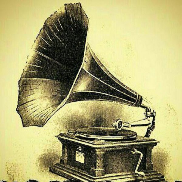 Пластинки для граммофона