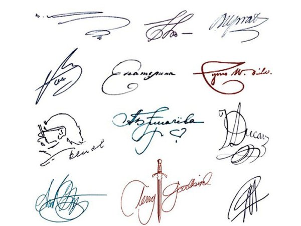 Подпись на паспорт на букву а