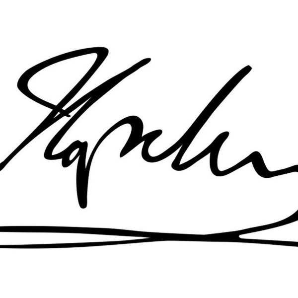 Подпись Наполеона Бонапарта