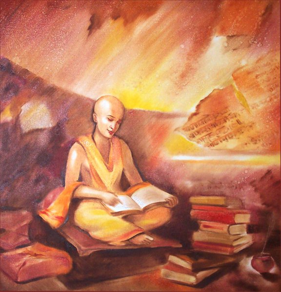 Мудрость арт