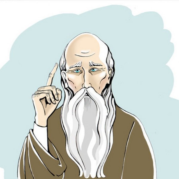 Мудрец думает