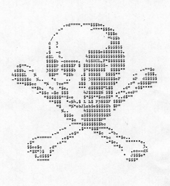 ASCII Art символы