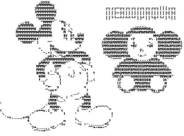 Рисунки символами