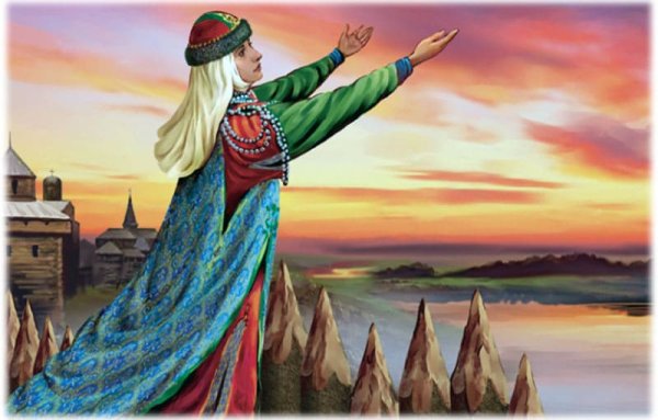 Князь Игорь и Ярославна