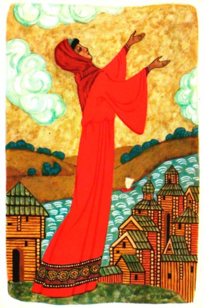 Слово о полку Игореве иллюстрации Ярославна