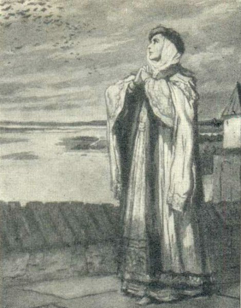 Слово о полку Игореве ерослава