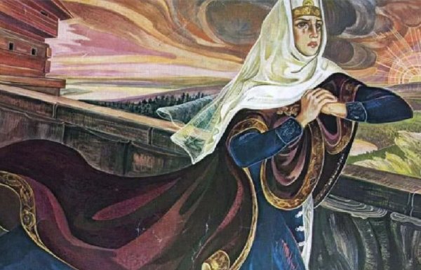 Княжна Ярославна