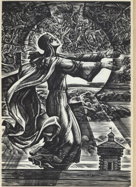 О полку Игореве плач Ярославны