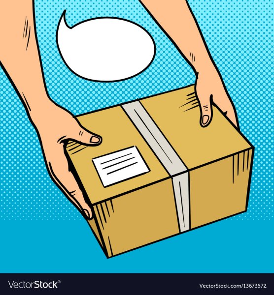 Раскраска посылка