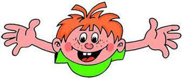 Детские рожицы