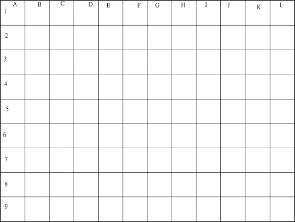 Много прямоугольников на одном листе