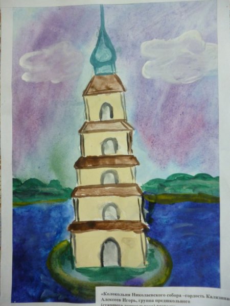 Древнерусская колокольня