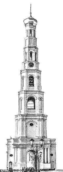 Храм колокольня Ивана Великого чб