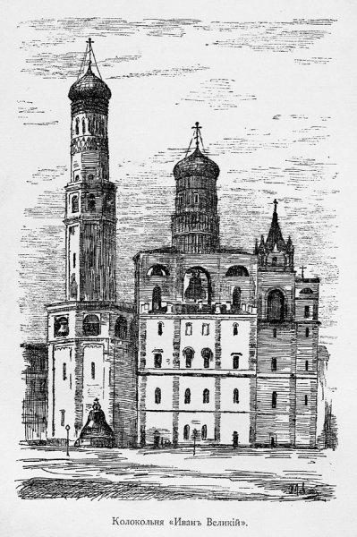 Мария Якунчикова с колокольни Саввино Сторожевского монастыря