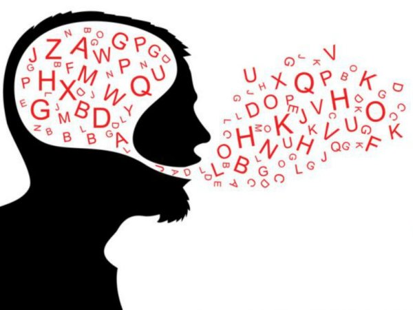 Язык и мышление рисунок