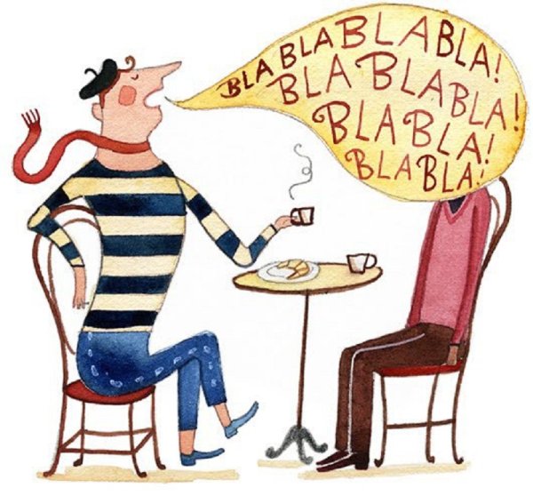Разговоры пустые карикатура