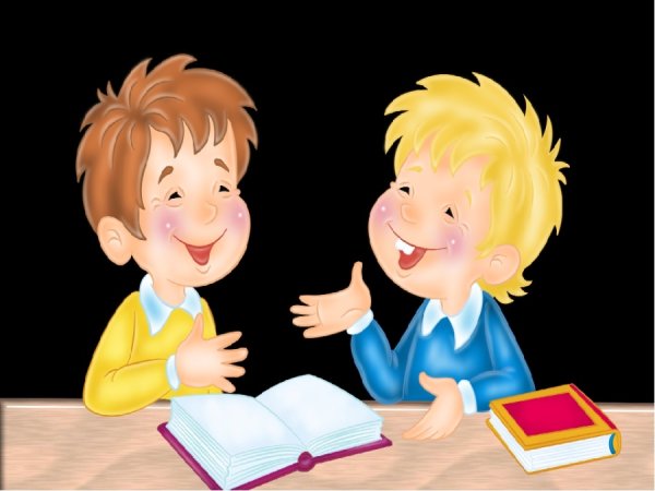 Речь школьника