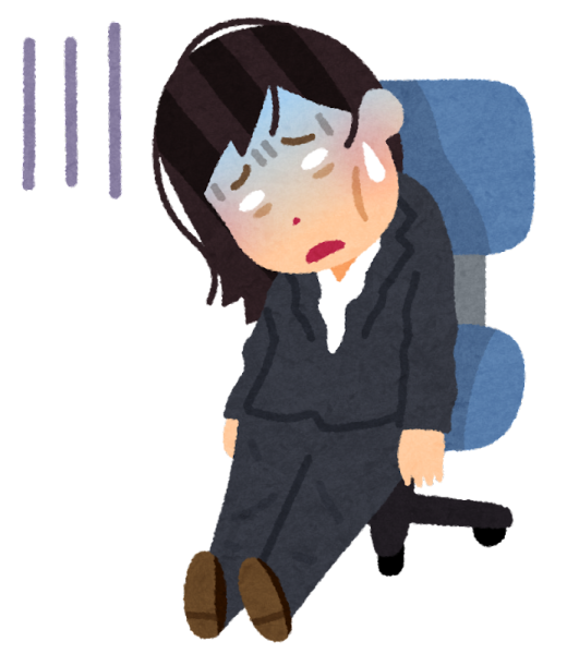 Уставший человек карикатура