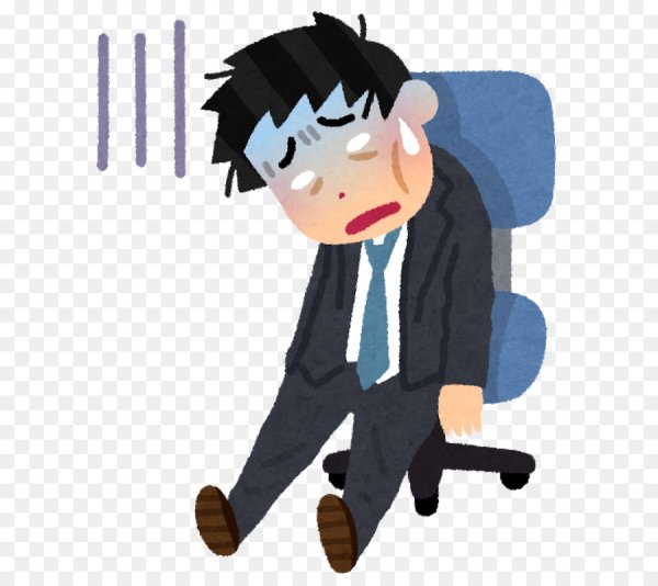 Усталость карикатура