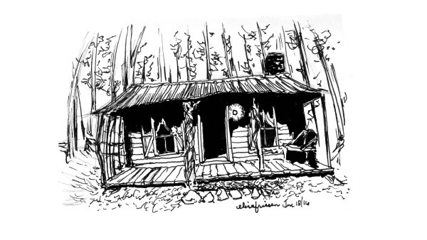 Нарисовать хижину