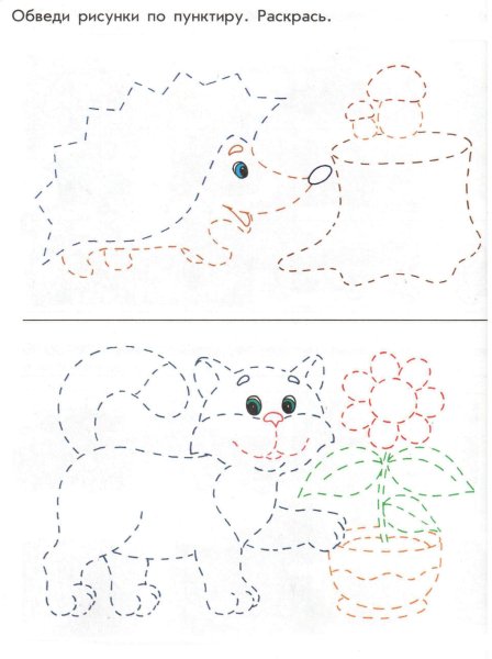 Обводка по контуру для дошкольников