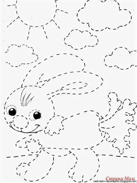 Рисунок пунктиром для детей