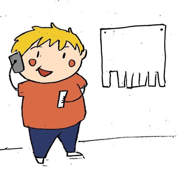 Объявление иллюстрация