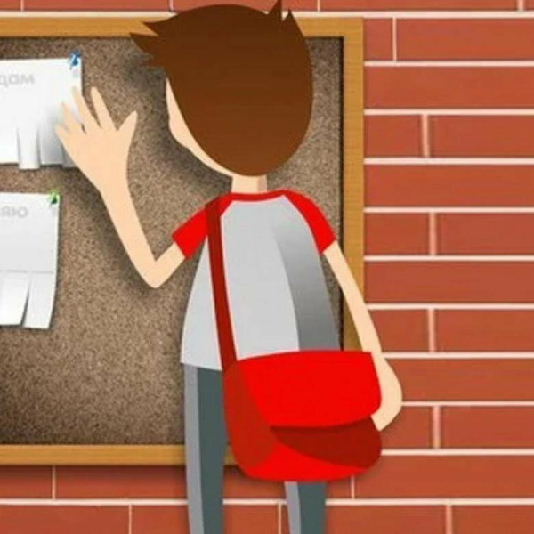 Расклейщик объявлений