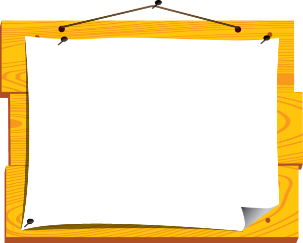 Фон для объявления