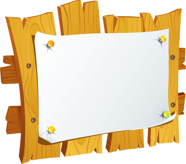 Рамки для надписей детские