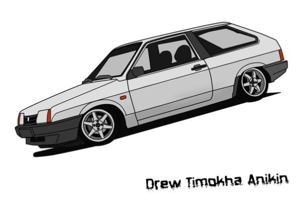 ВАЗ 2108 нарисовать сбоку