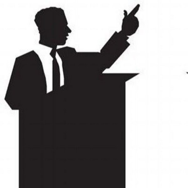 Политик рисунок