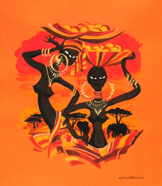 Искусство аборигенов Африки