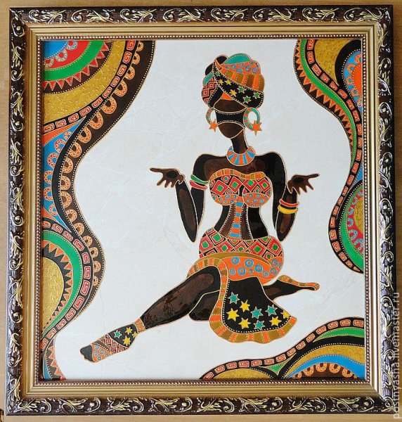 Роспись в африканском стиле