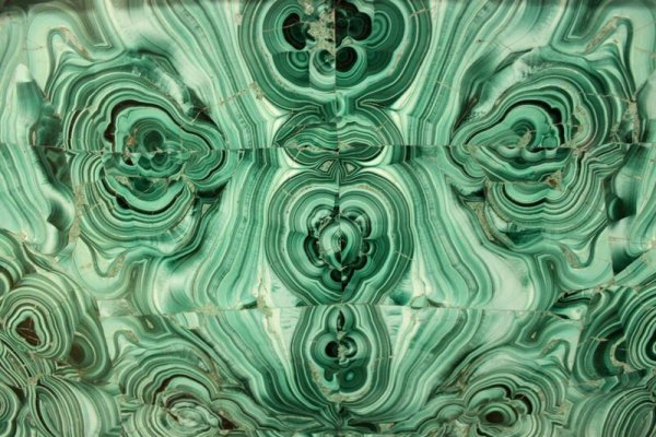 Тачзияи малахит