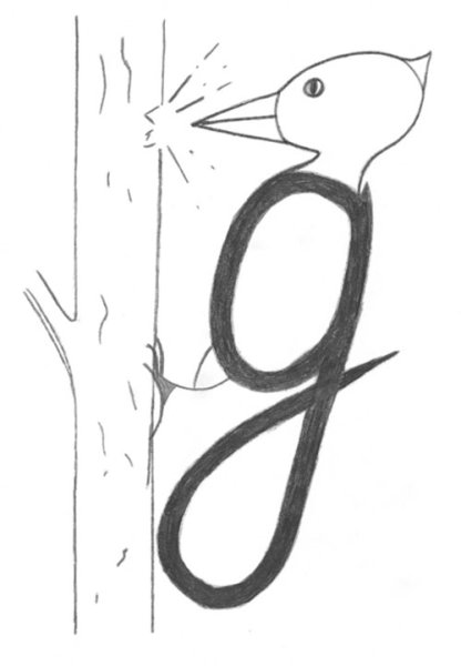 Буква д в виде дятла