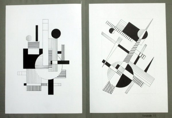 Статика динамика симметрия асимметрия